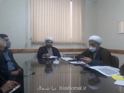 لزوم جهاد امیدآفرینی برای تقویت سرمایه های اجتماعی در جامعه