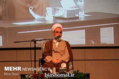 انقلاب اسلامی نهضتی برای تمام بشریت است