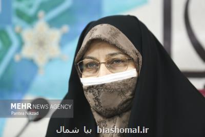 گیلان جزو استانهای اول در طلاق است