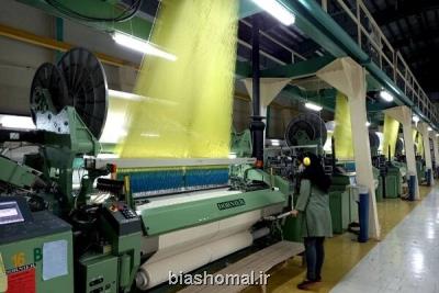 22 واحد صنعتی تا اختتام امسال در گیلان بهره برداری می شود