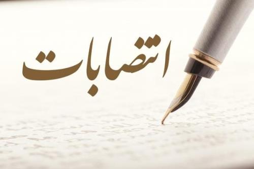 مهدی نقدی سرپرست فرمانداری شفت شد