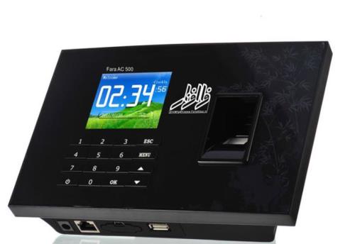 قیمت دستگاه حضور و غیاب