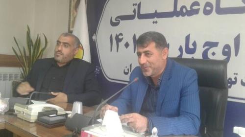 مصرف برق صنایع مازندران ۲۰۰ مگاوات است