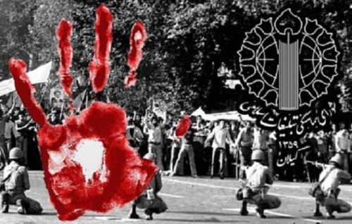 شهدای 17 شهریور آگاهانه راه ایستادگی و شهادت طلبی را انتخاب کردند