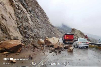 وضعیت اغلب معادن مازندران نظیر هراز بحرانی است