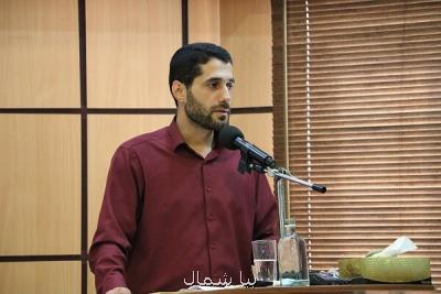 ضرورت توجه به پیشکسوتان عرصه نمایش