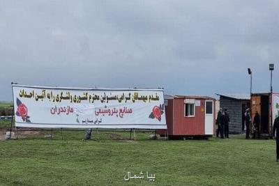 اجرای پتروشیمی میانکاله تا بررسی دقیق زیست محیطی متوقف می شود