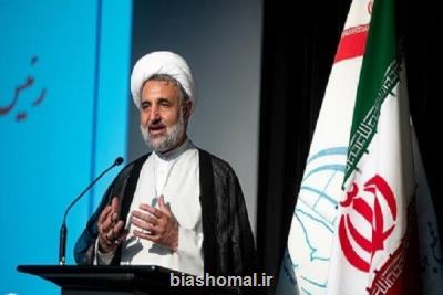 تخریب و تحریف شخصیت و مکتب امام خمینی (ره) برنامه دشمن است