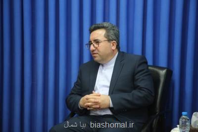 مزارع مازندران سنددار می شود