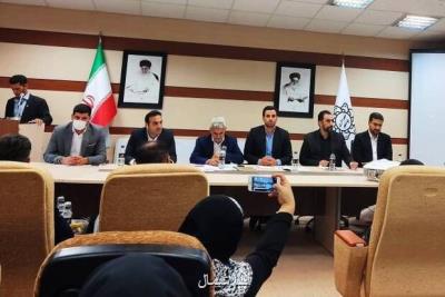 پل ماشلک بودجه شهر را می بلعد