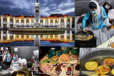 غفلت از برند شهر خلاق خوراک در قاب رسانه های گیلان