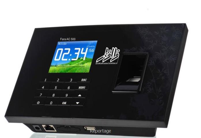 قیمت دستگاه حضور و غیاب