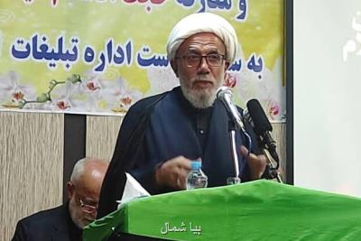 امتحان با ولایت بودن دشوار می باشد