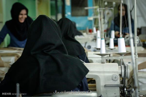 واگذاری کارخانه نساجی به یک پنجره ساز