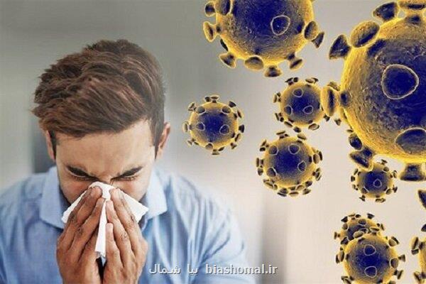 افزایش مبتلاشدن به آنفلوانزا در گیلان