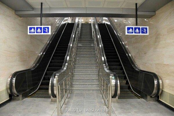همه پله برقی های مترو در اسفند سال قبل روغن کاری شده بودند