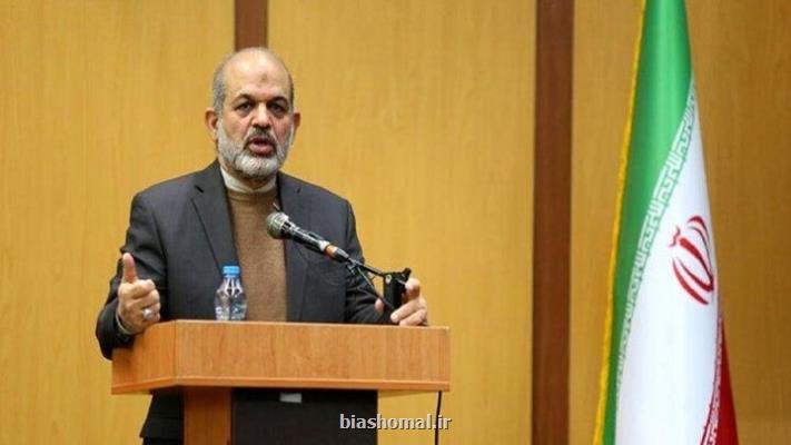 اعلام اسامی ساختمان های ناایمن به مراجع قضایی