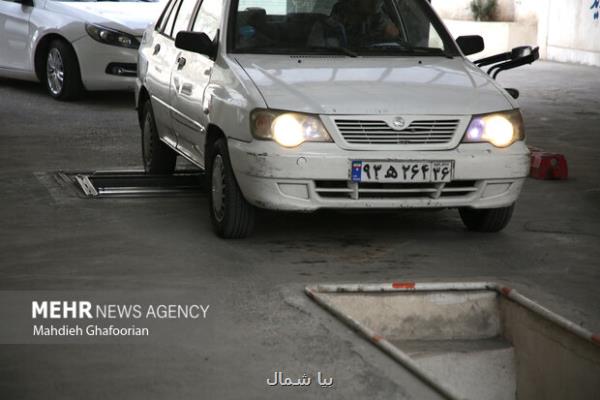 اعلام ساعت کاری مراکز معاینه فنی در ماه مبارک رمضان