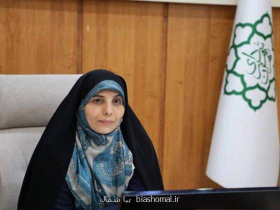 پیگیری ویژه پیام های سامانه ۱۳۷ تا حصول نتیجه