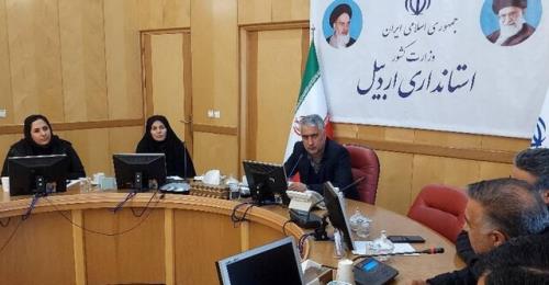 پیشرفت جایگاه روابط عمومی در دستگاه های اجرائی لازم است