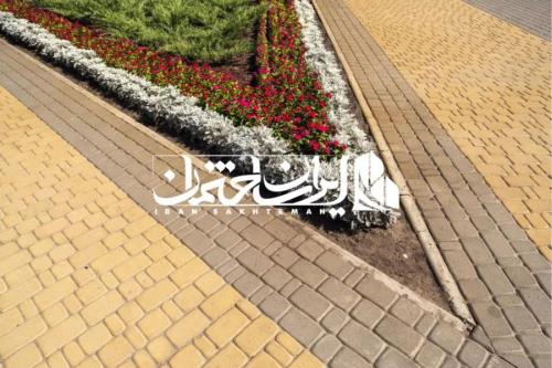 کفپوش بتنی برای محوطه سازی مدرن