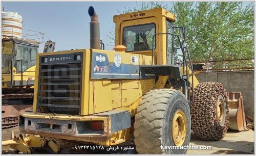 توافق راهبردی برای نوسازی ناوگان ماشین آلات شهرداری ها و دهیاری های مازندران