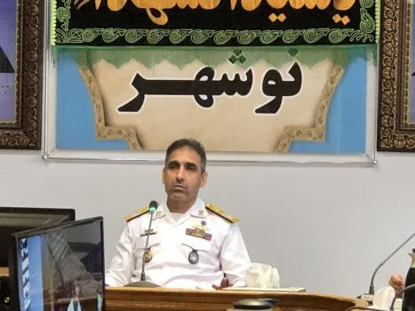 راه اندازی پژوهشگاه عالی نیروی دریایی هوشمند در نوشهر