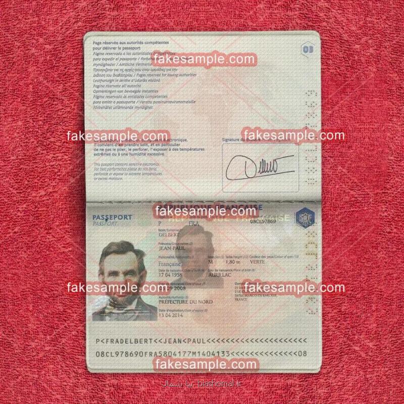 High-Caliber Physical Passports
