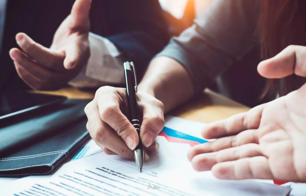 کاریابی و استخدام حرفه ای باش