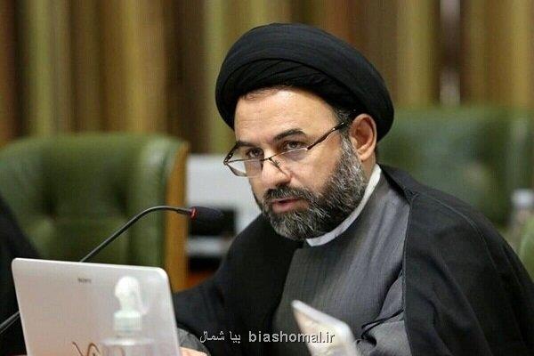 لزوم آمادگی همه جانبه محلات تهران با تمرکز بر مساجد و مشارکت مردم