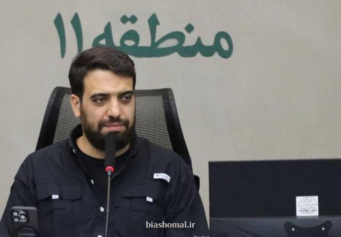 موکب سلام یا مهدی (عج) شهرداری تهران در سامرا