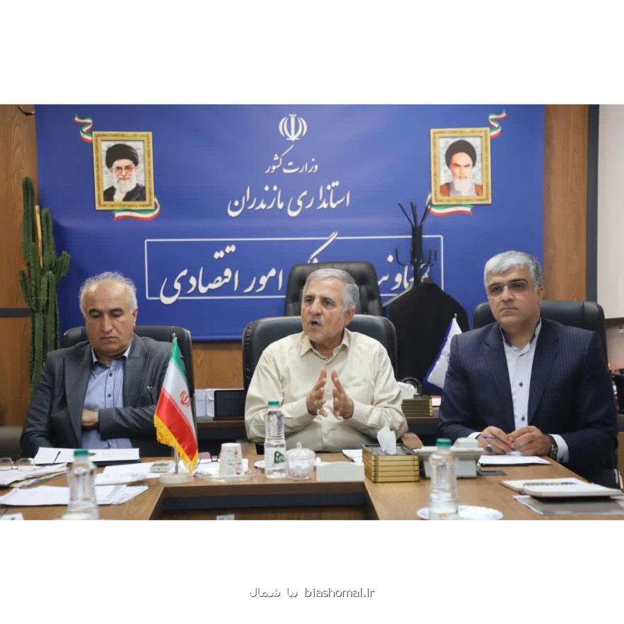 بهره برداری از هوش مصنوعی و شرکتهای دانش بنیان برای توسعه صادرات مازندران