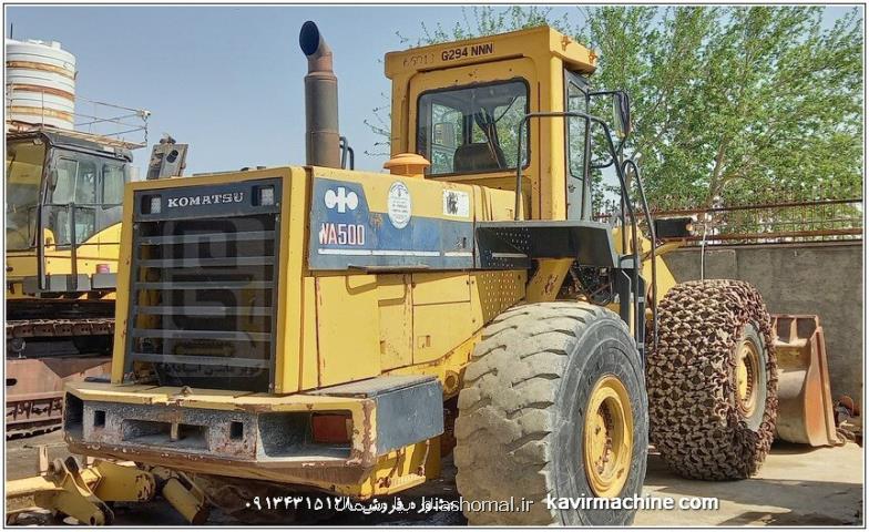 توافق راهبردی برای نوسازی ناوگان ماشین آلات شهرداری ها و دهیاری های مازندران