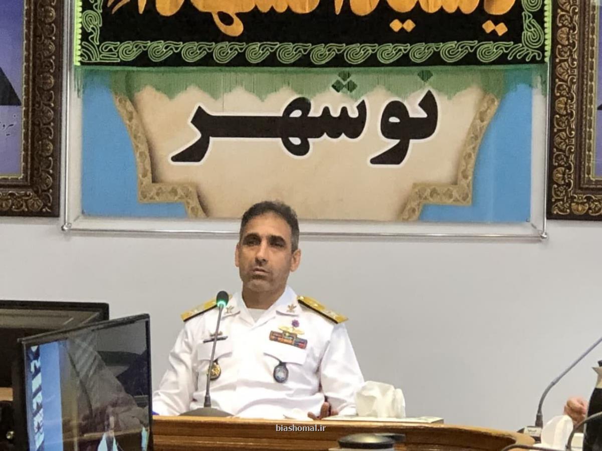راه اندازی پژوهشگاه عالی نیروی دریایی هوشمند در نوشهر