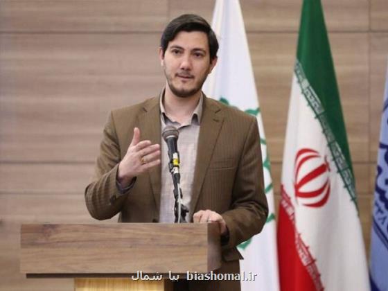 ضرورت معرفی اراضی بالای ۲ هزار متر برای راه اندازی نیروگاه خورشیدی در تهران