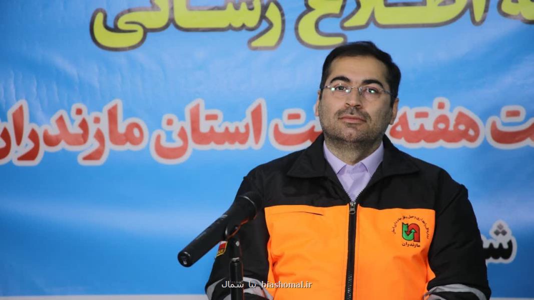 220 میلیارد تومان به ایمن سازی محور کندوان اختصاص یافت