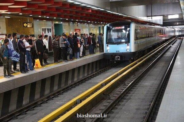 تاخیر در سرویس دهی خط یک مترو تهران به علت ورود بدون مجوز به حریم ریلی