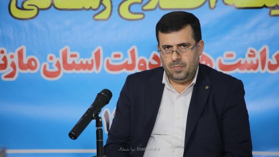 7800 میلیارد تومان پروانه بهره برداری صنعتی در مازندران صادر شد