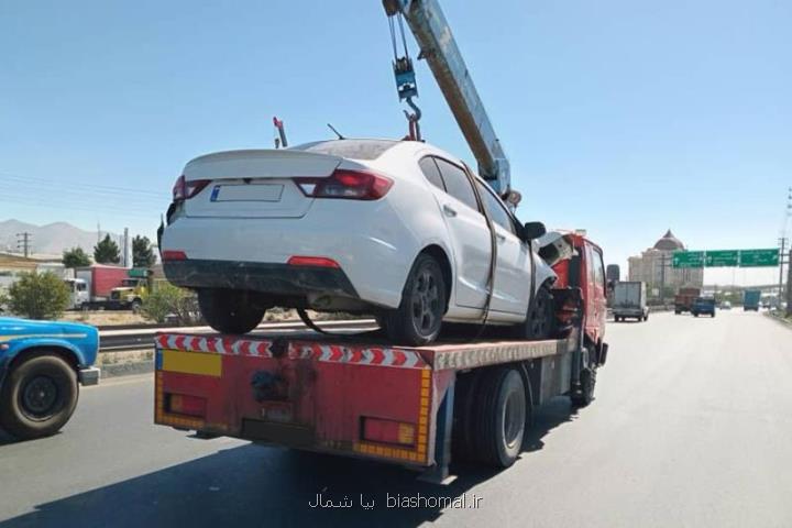 خدمات کفی خودروبر شیراز با خودروبران