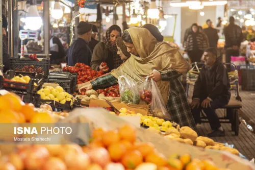 آزمون انصاف بازار در شب یلدا