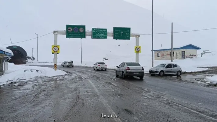 اخطار رئیس راهور مازندران در مورد رانندگی در ایام برفی