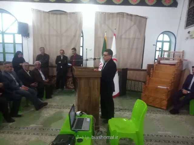 نظام سلامت از انتقال خون سبقت گرفته است