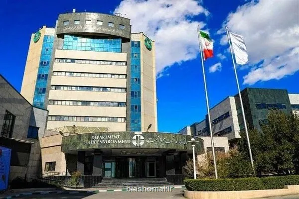 اقدامات محیط زیستی در وضعیت بحران