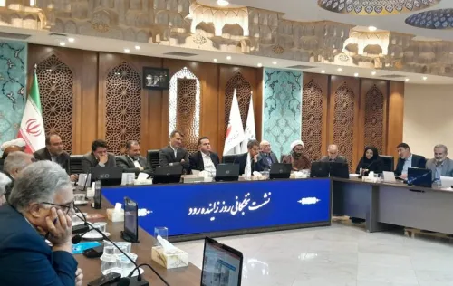 نشست نخبگانی روز زاینده رود انجام شد
