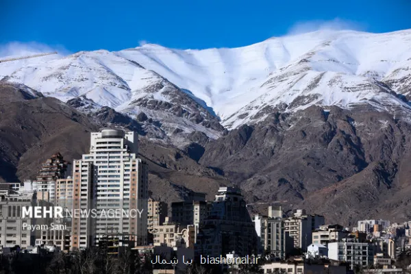 ثبت 12 روز هوای پاک در تهران بهترین وضعیت در 6 سال اخیر