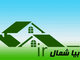 درب فلزی