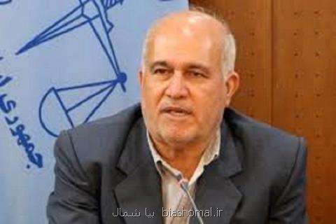 ورود ۱۴۴هزار پرونده طی ۹ماهه نخست سال جاری به دادگاه های گیلان