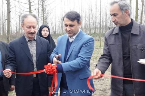 افتتاح یك واحد پرورش اردك بومی در شهرستان صومعه سرا