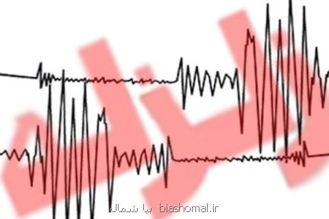 زلزله ۳ ۹ ریشتری آستارا را لرزاند