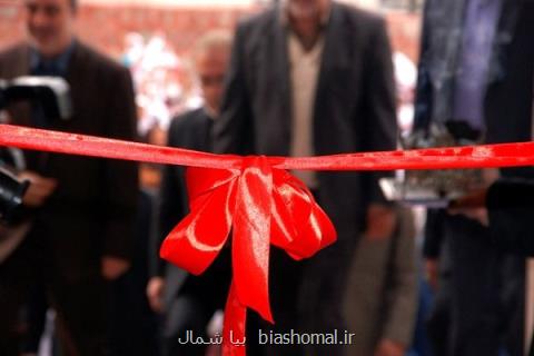 ۷ پروژه عمرانی در بخش مركزی شهرستان رشت بهره برداری شد